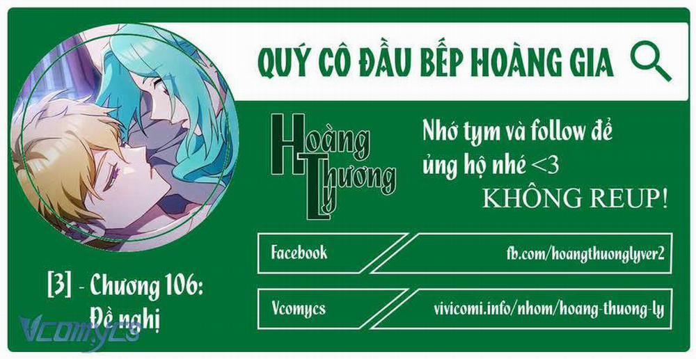 Nữ Đầu Bếp Hoàng Gia Chương 106 Trang 1