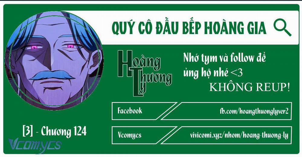 Nữ Đầu Bếp Hoàng Gia Chương 124 Trang 1