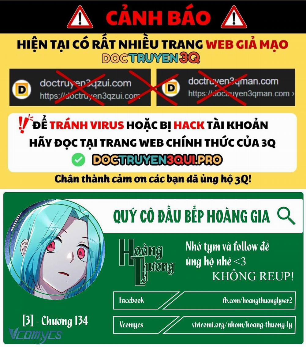 Nữ Đầu Bếp Hoàng Gia 134 trang 0