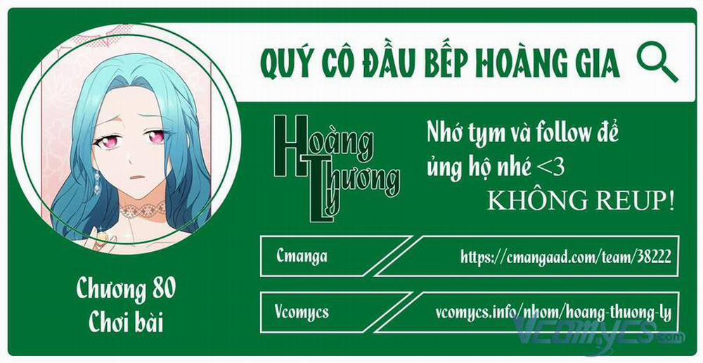 Nữ Đầu Bếp Hoàng Gia Chương 80 Trang 1