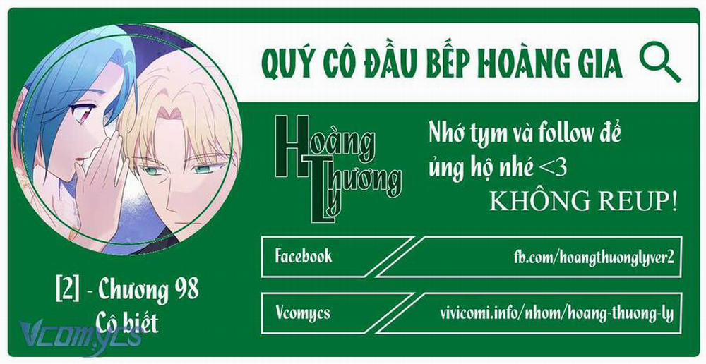 Nữ Đầu Bếp Hoàng Gia Chương 98 Trang 1