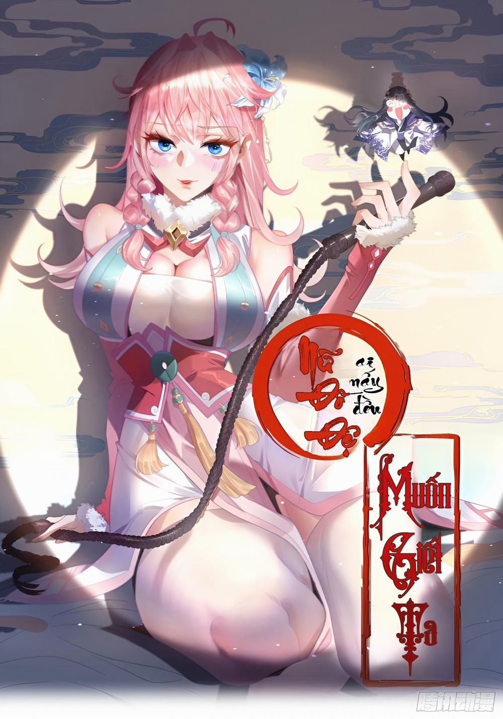 Nữ Đồ Đệ Ai Nấy Đều Muốn Giết Ta 11 trang 1