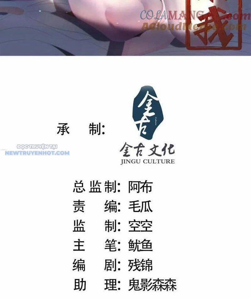 Nữ Đồ Đệ Ai Nấy Đều Muốn Giết Ta 196 trang 1