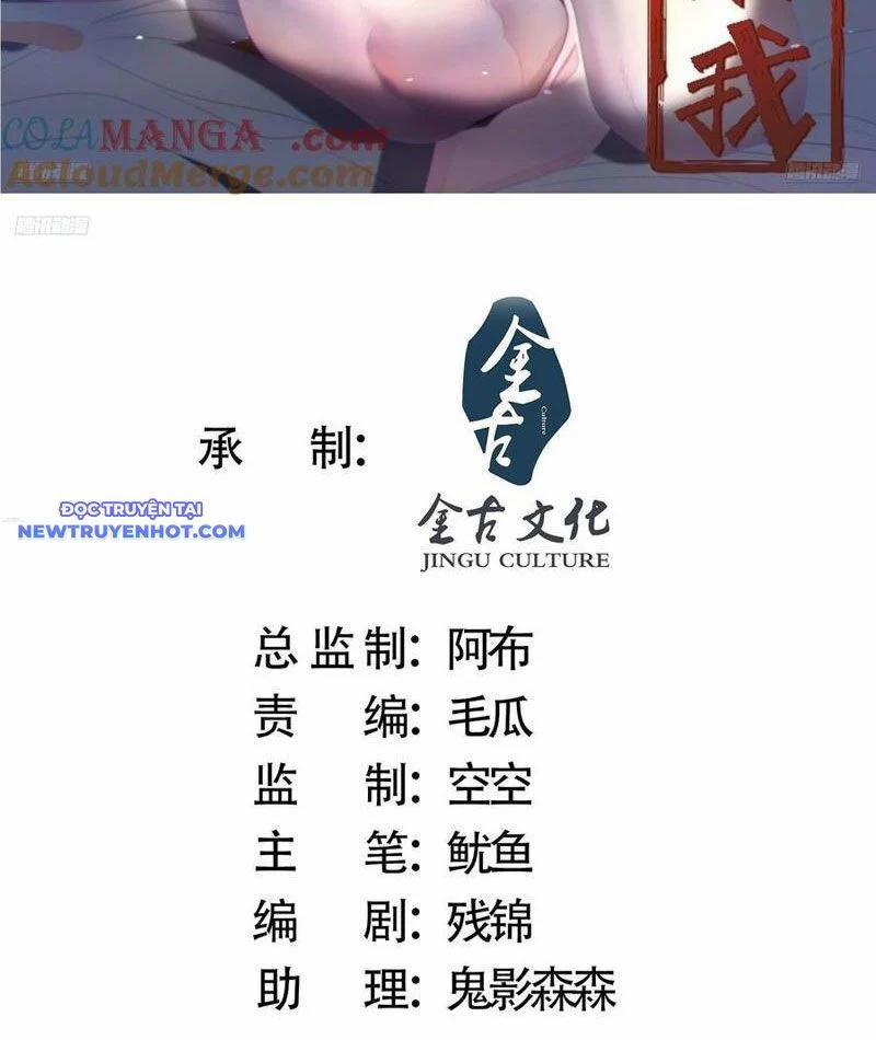 Nữ Đồ Đệ Ai Nấy Đều Muốn Giết Ta 215 trang 1