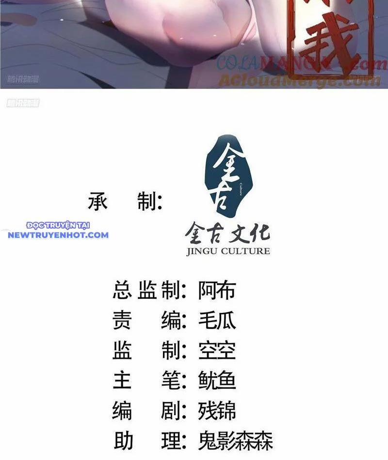 Nữ Đồ Đệ Ai Nấy Đều Muốn Giết Ta 216 trang 1