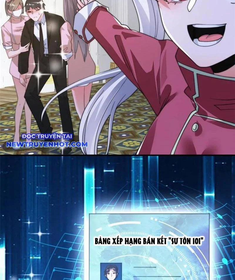 Nữ Đồ Đệ Ai Nấy Đều Muốn Giết Ta 221 trang 23
