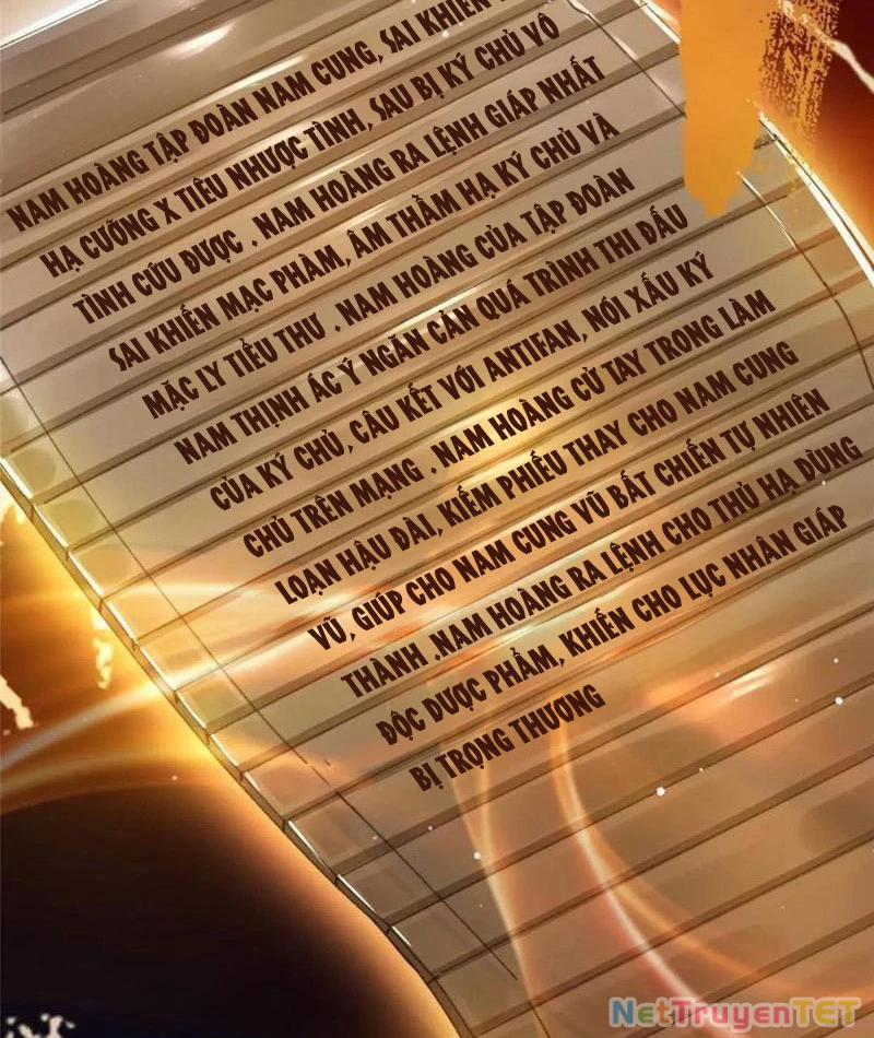 Nữ Đồ Đệ Ai Nấy Đều Muốn Giết Ta 229 trang 21