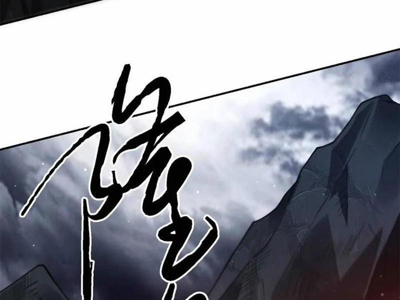 Nữ Đồ Đệ Ai Nấy Đều Muốn Giết Ta 241 trang 58