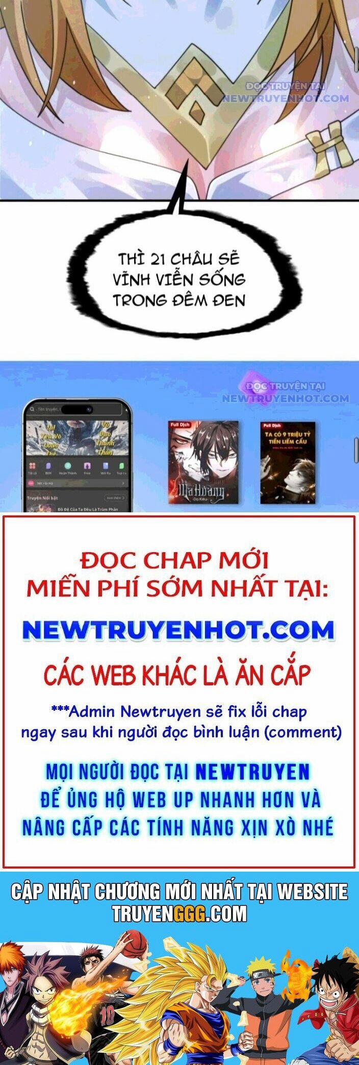 Nữ Đồ Đệ Ai Nấy Đều Muốn Giết Ta 246.2 trang 17