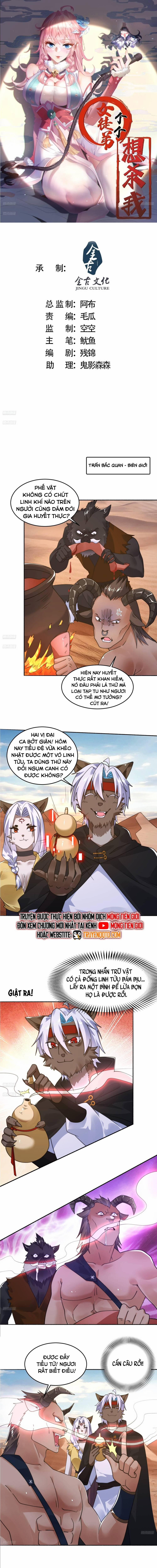 Nữ Đồ Đệ Ai Nấy Đều Muốn Giết Ta 248 trang 2