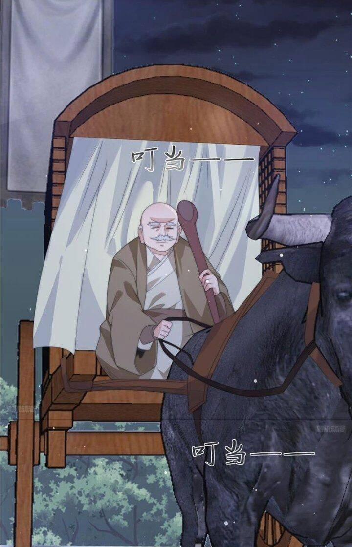 Nữ Đồ Đệ Ai Nấy Đều Muốn Giết Ta 56 trang 1