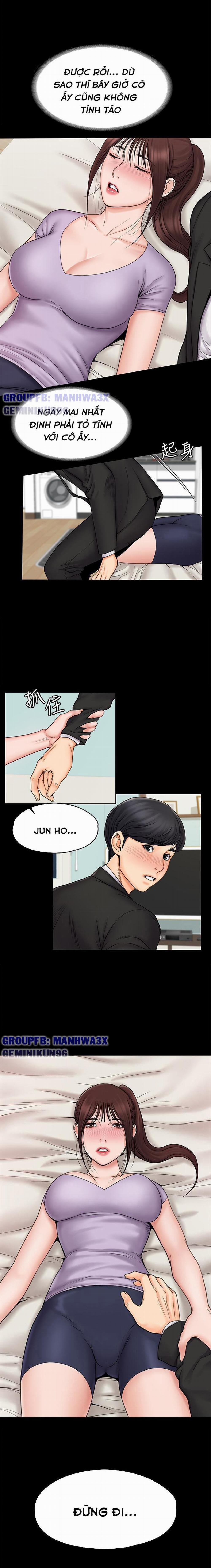 Nữ Giáo Viên Võ Thuật Là Hàng Xóm Của Tôi 20 trang 11