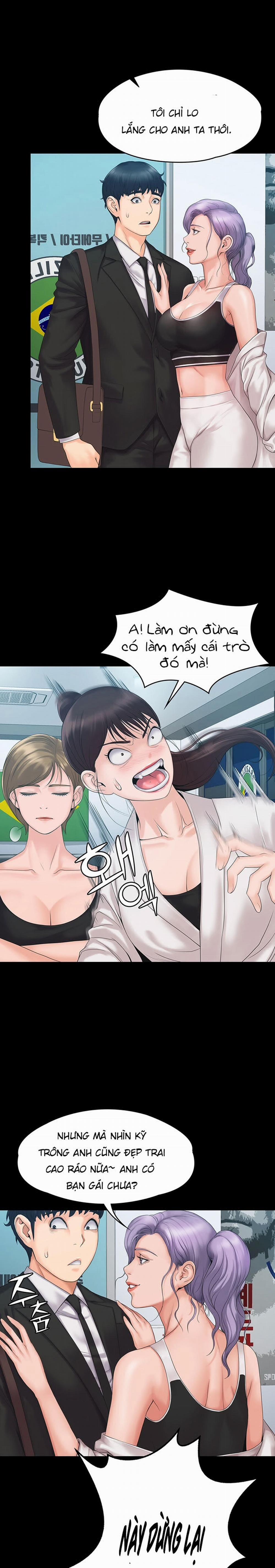 Nữ Giáo Viên Võ Thuật Là Hàng Xóm Của Tôi 3 trang 14