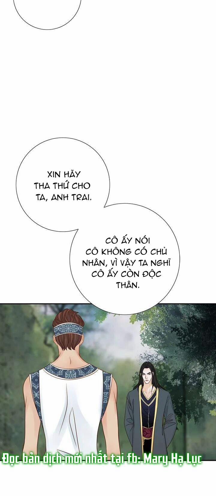 Nữ Hoàng Bí Ẩn 19.1 trang 11