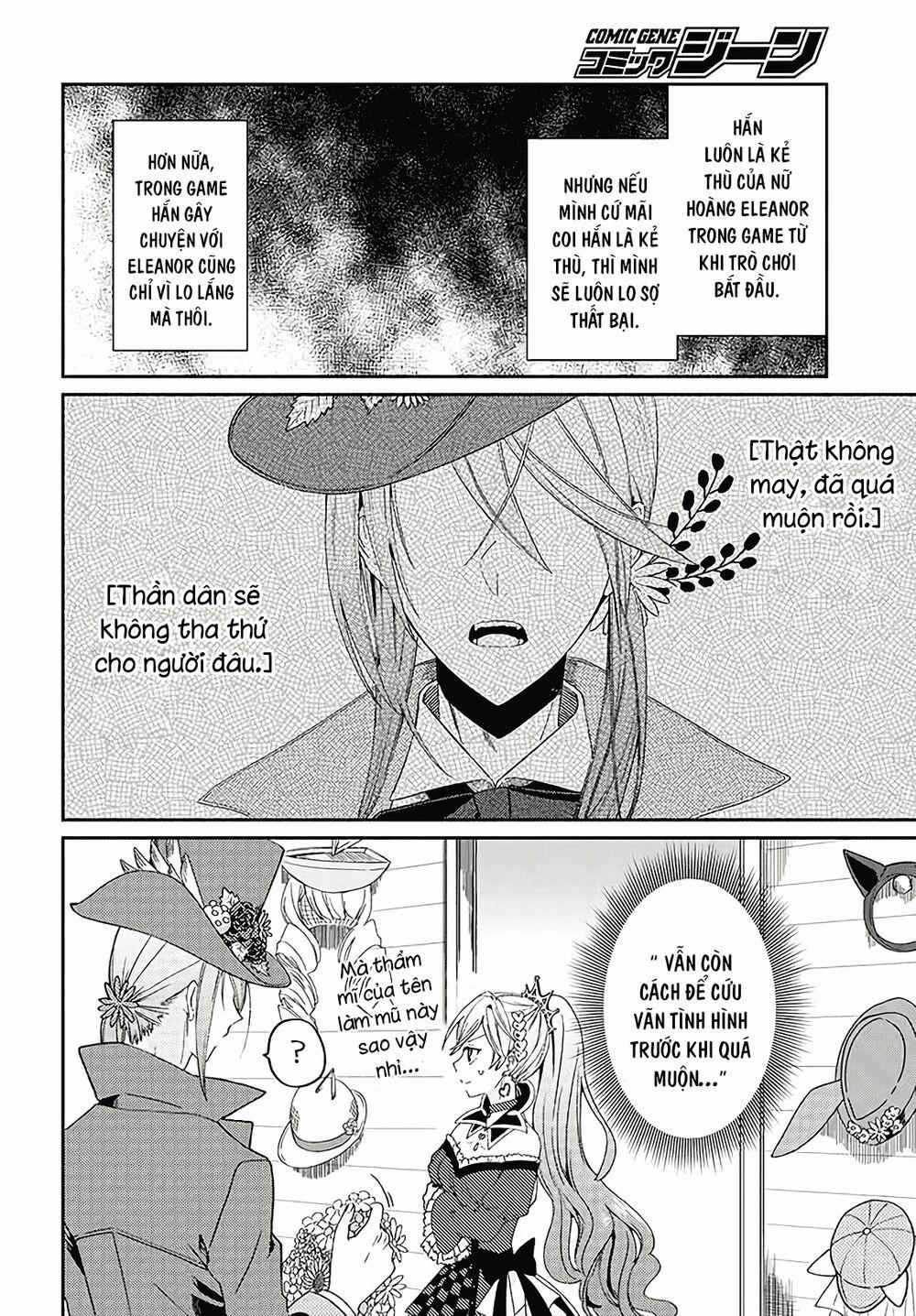 Nữ Hoàng Cơ Đỏ Ở Wonderland 2.1 trang 4