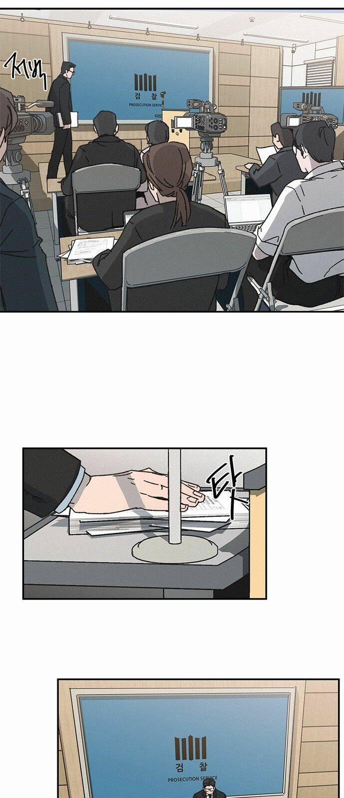 Nữ Hoàng Của Những Nụ Hôn 1 trang 100