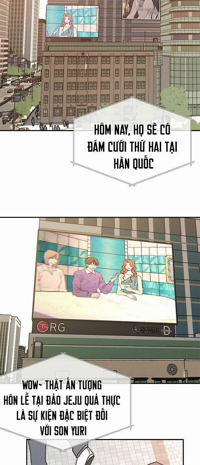 Nữ Hoàng Của Những Nụ Hôn 1 trang 2