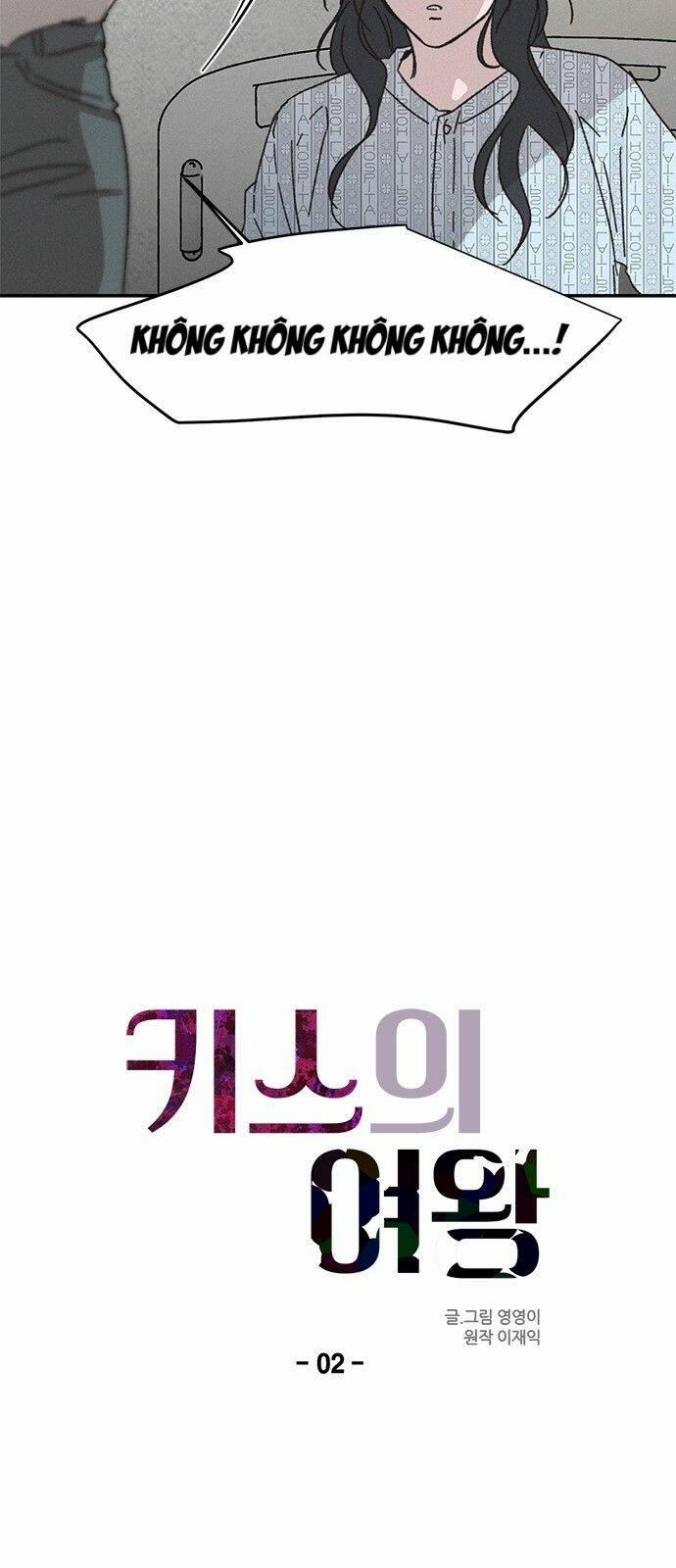 Nữ Hoàng Của Những Nụ Hôn 2 trang 9