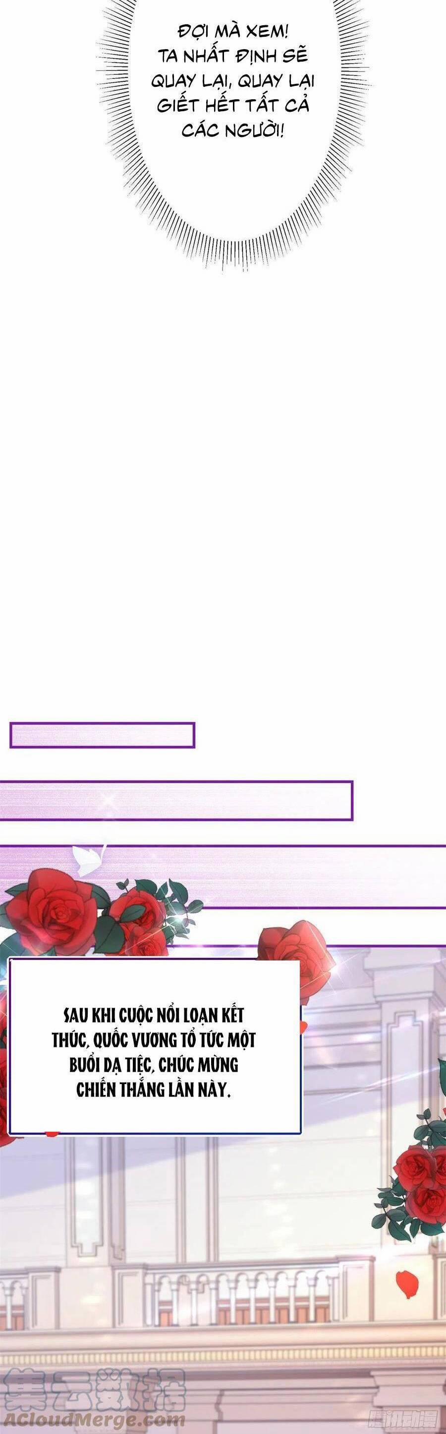 Nữ Hoàng Đầu Tiên Của Đế Quốc 102 trang 11