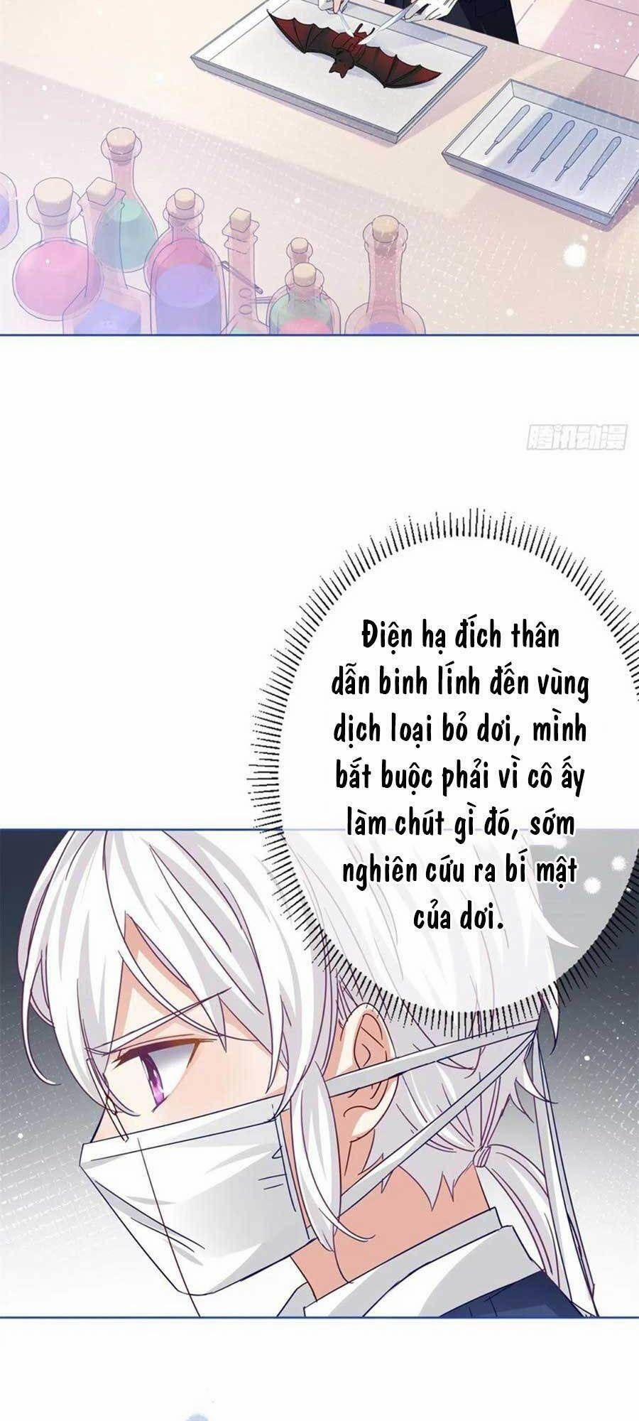 Nữ Hoàng Đầu Tiên Của Đế Quốc 39 trang 1