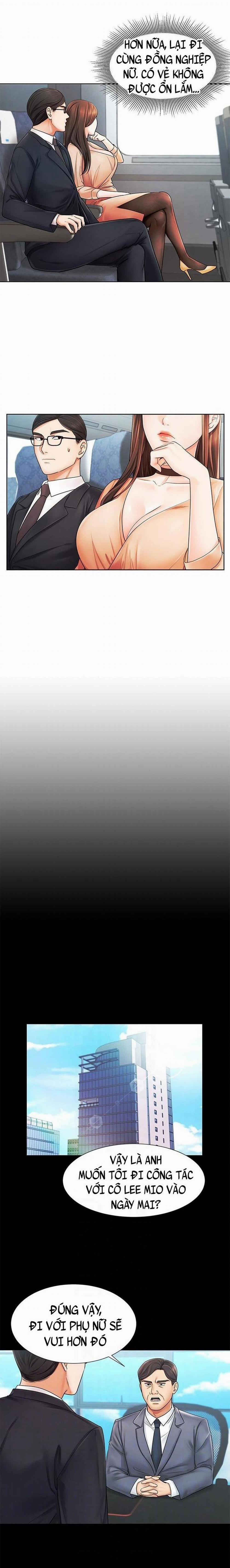 Nữ Nhân Viên Đắt Hàng 11 trang 2