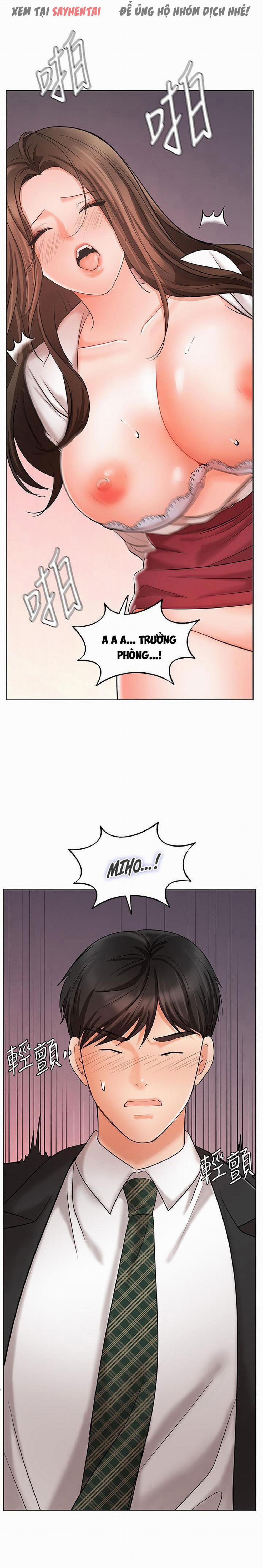 Nữ Nhân Viên Đắt Hàng 48 trang 12