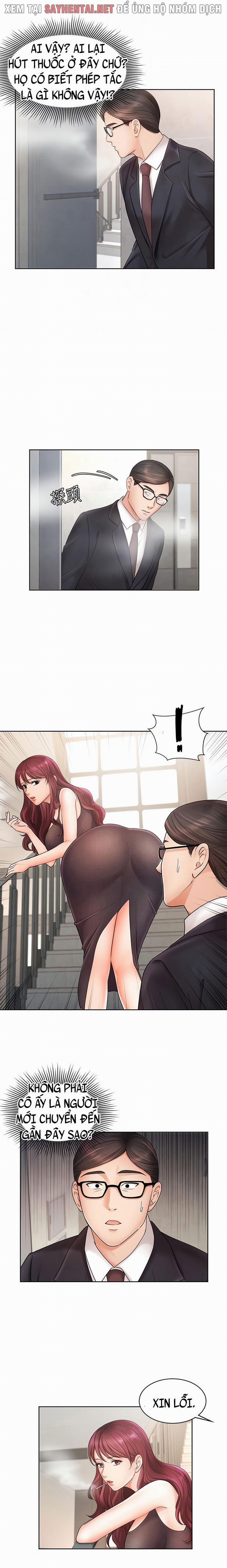 Nữ Nhân Viên Đắt Hàng 7 trang 6