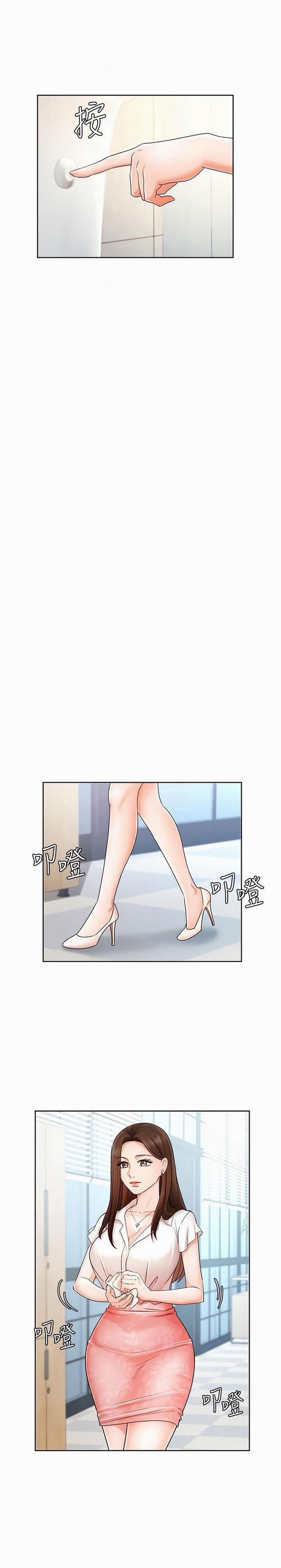 Nữ Nhân Viên Đắt Hàng 8 trang 2