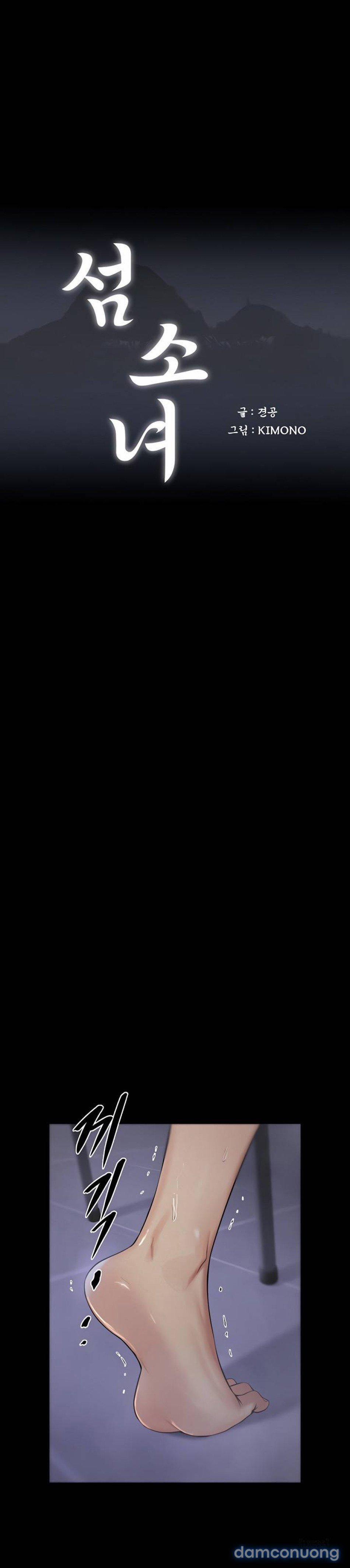 Nữ Nhi Đảo 5 trang 3