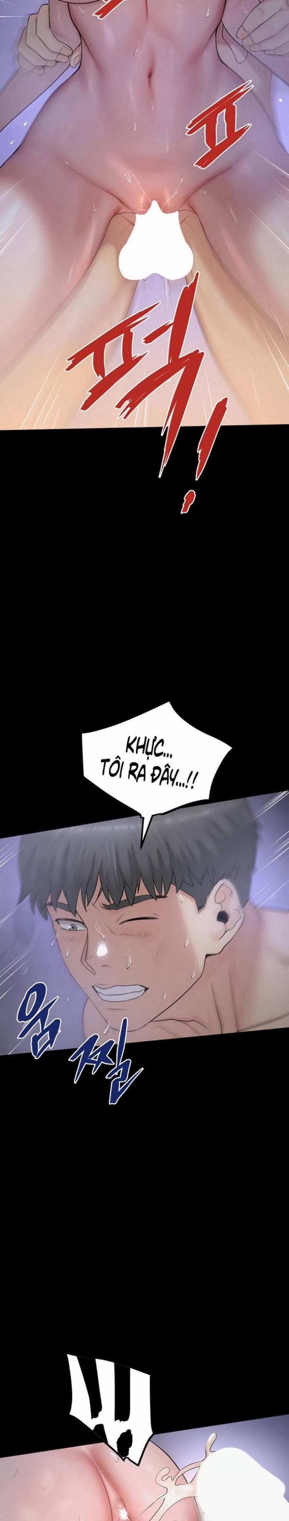 Nữ Nhi Đảo 6 trang 1