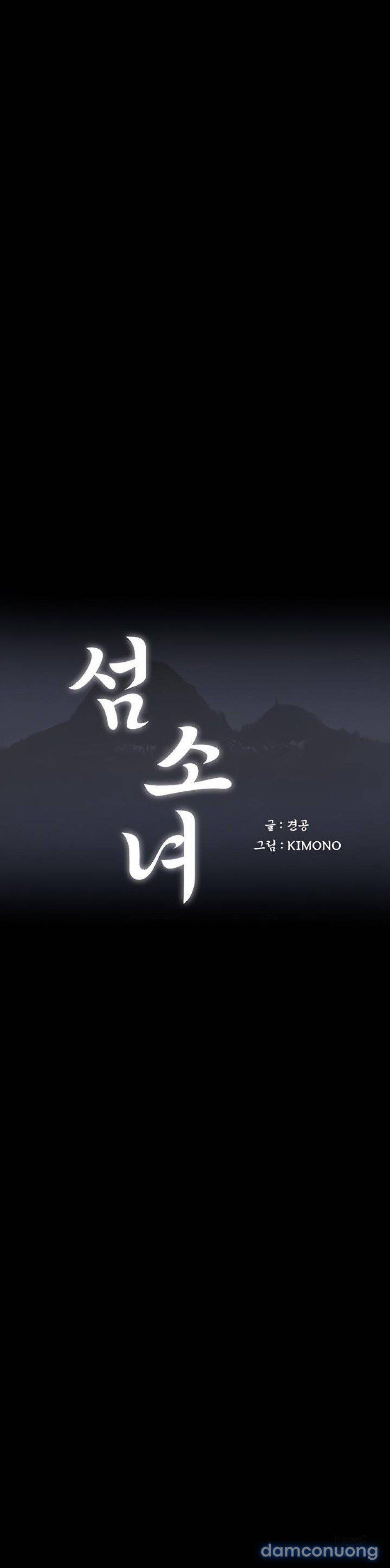 Nữ Nhi Đảo 6 trang 4