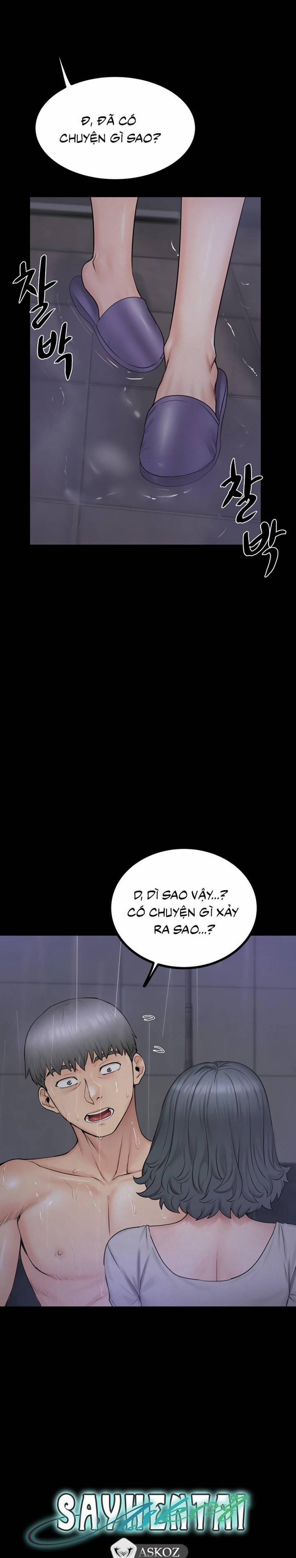 Nữ Nhi Đảo 7 trang 23