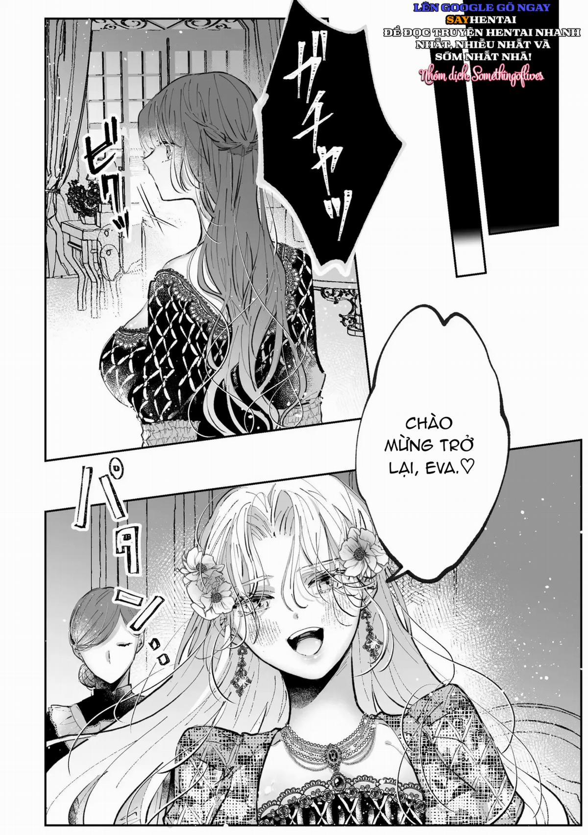 Nữ phản diện hồi tưởng tiền kiếp, bị tình yêu cuồng si của hôn phu giam cầm 3 trang 4