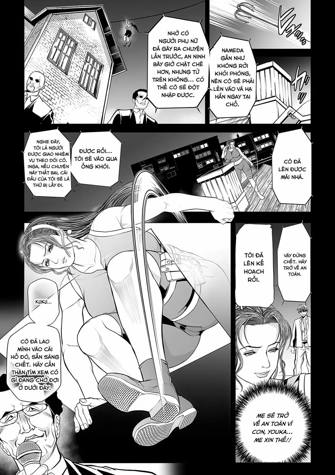 Nữ sát thủ của địa ngục dâm đãng 8 trang 6