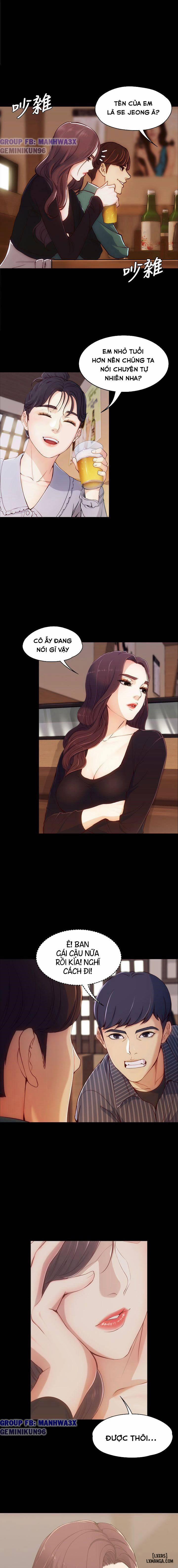 Nữ Sinh Se Jeong 2 trang 12