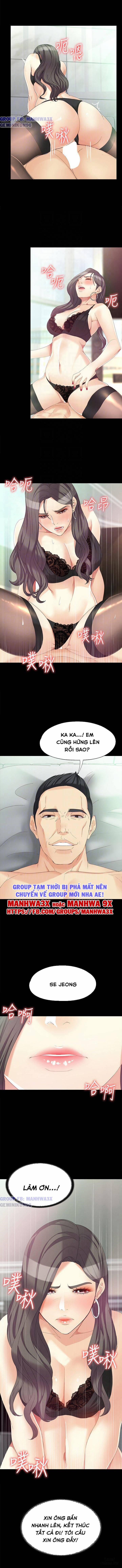 Nữ Sinh Se Jeong 46 trang 6