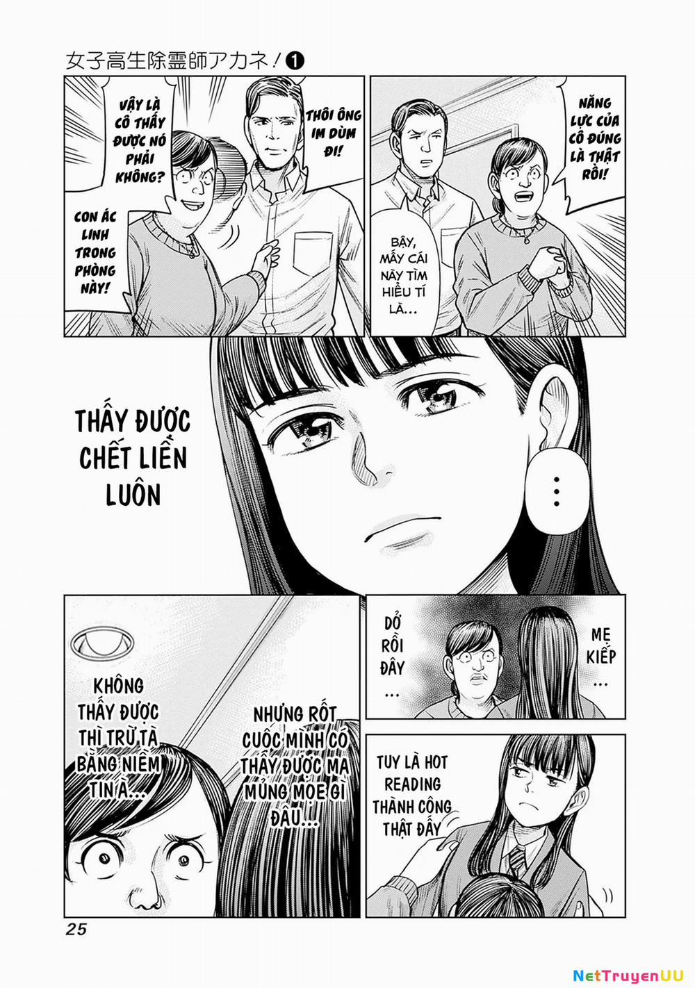 Nữ Sinh Trừ Tà Akane! 1 trang 21