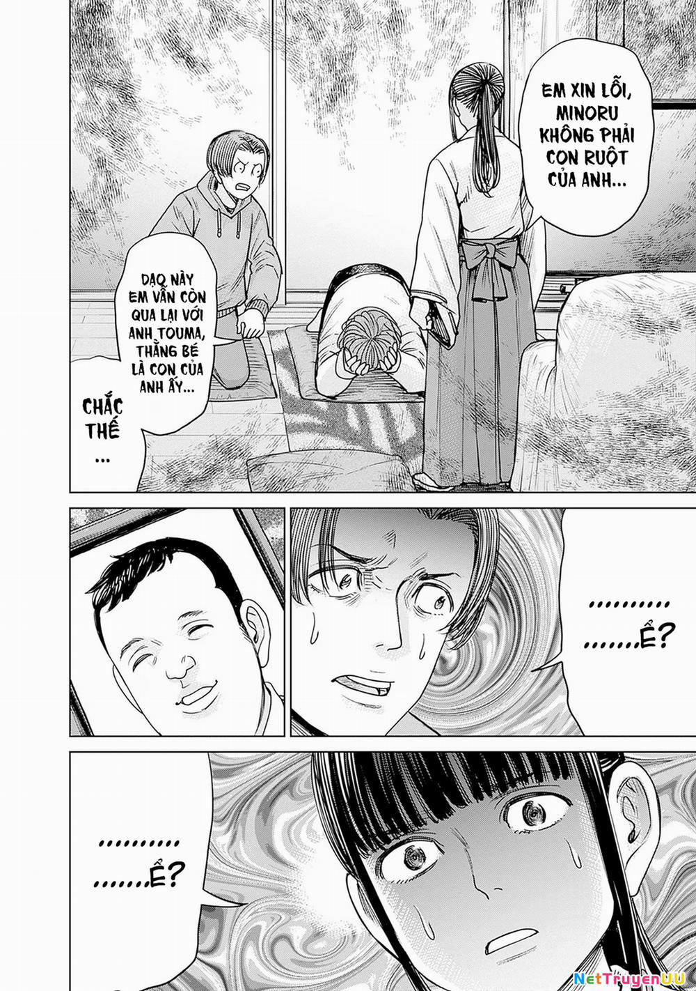 Nữ Sinh Trừ Tà Akane! 2 trang 33