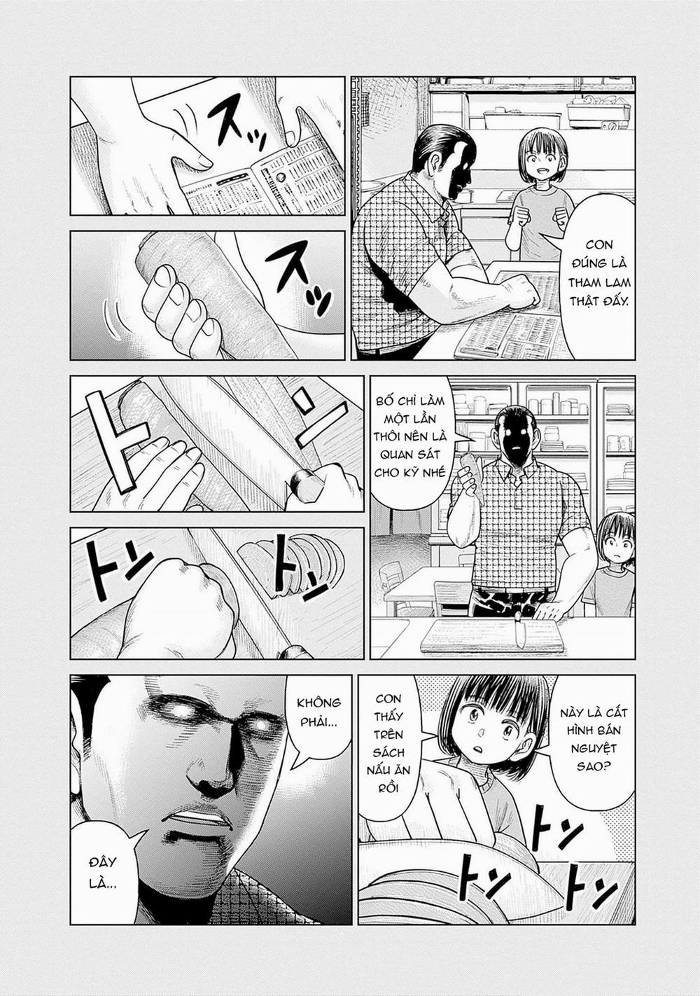 Nữ Sinh Trừ Tà Akane! 6.5 trang 13