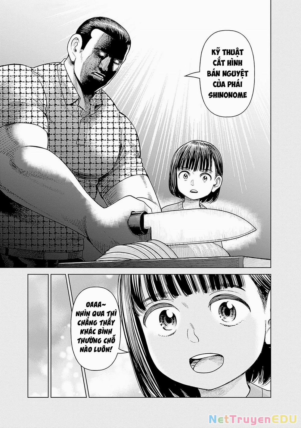 Nữ Sinh Trừ Tà Akane! 6.5 trang 14