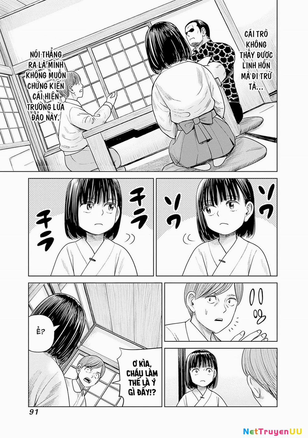 Nữ Sinh Trừ Tà Akane! 7 trang 22