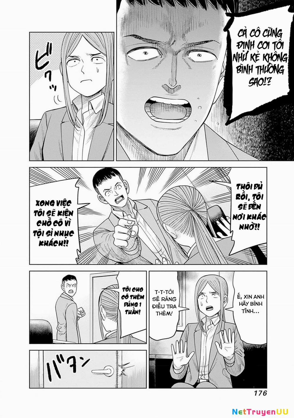 Nữ Sinh Trừ Tà Akane! 9 trang 15