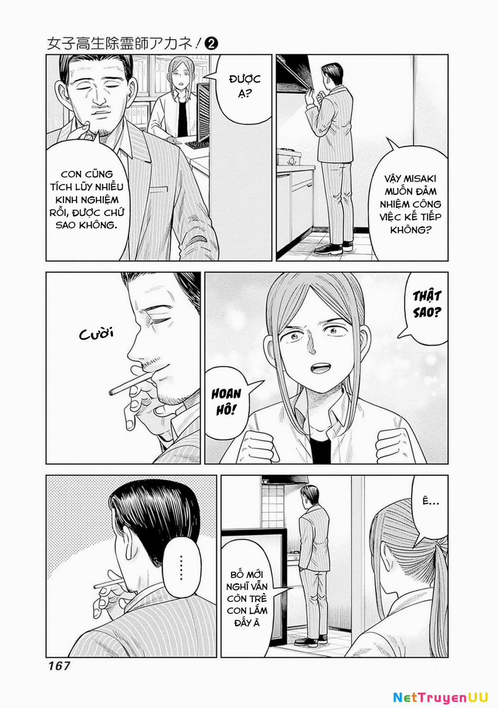 Nữ Sinh Trừ Tà Akane! 9 trang 6