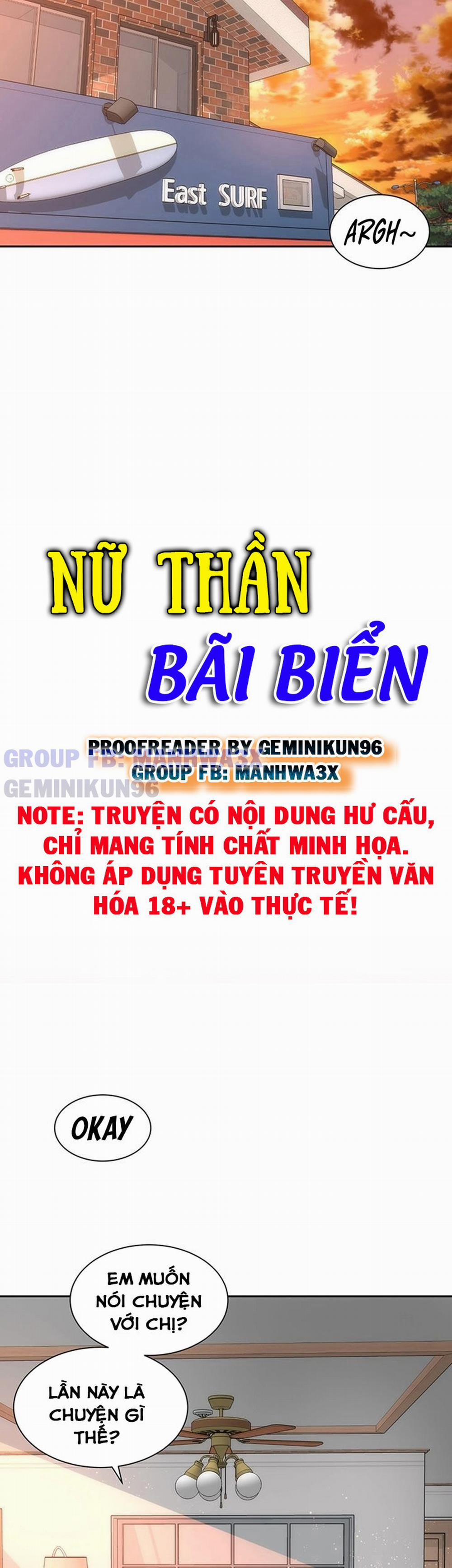 Nữ Thần Bãi Biển Chương 14 Trang 16