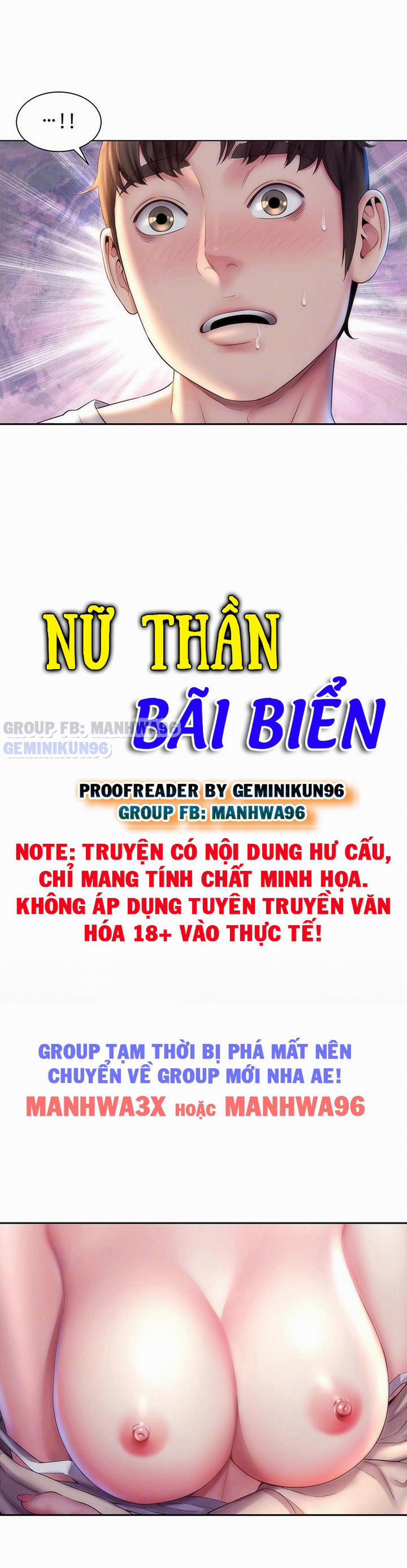 Nữ Thần Bãi Biển 8 trang 5