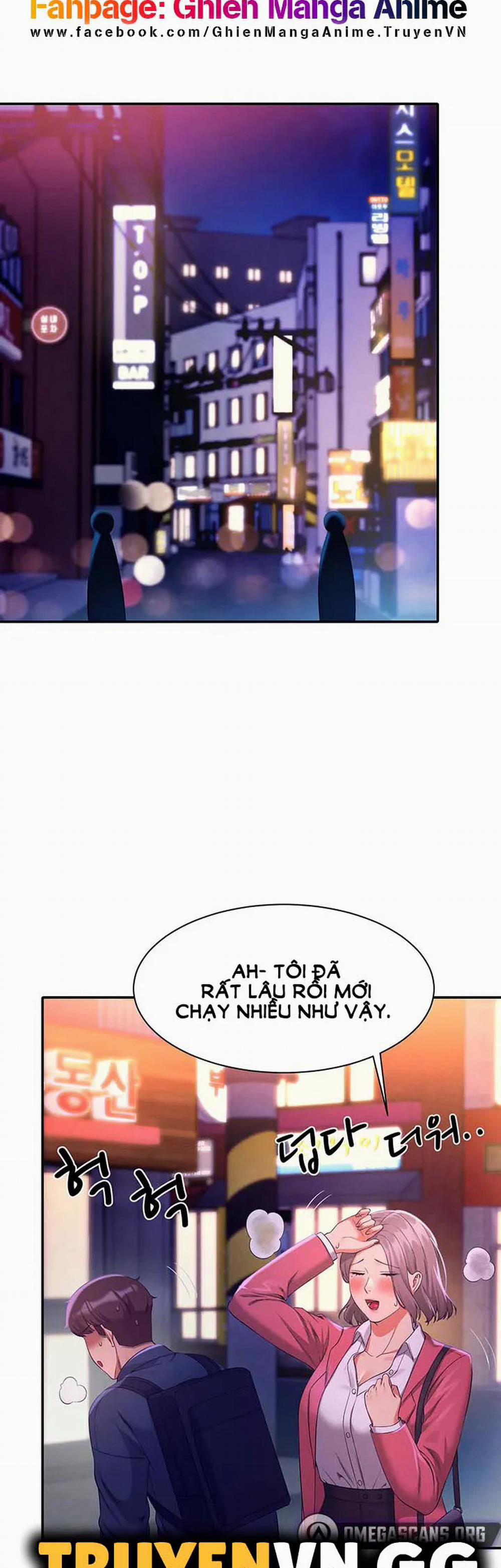 Nữ Thần Đâu Rồi? 39 trang 17