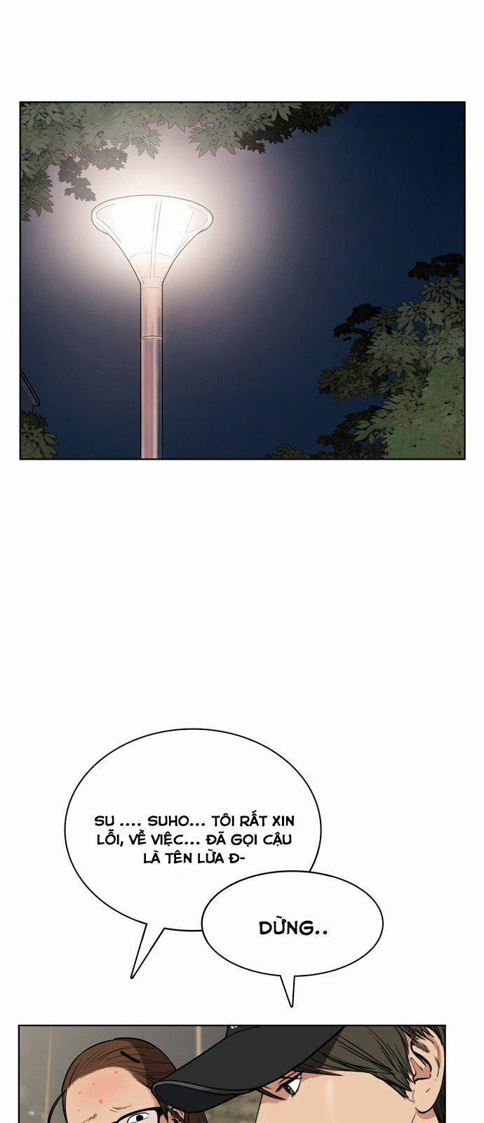 Nữ Thần Giáng Thế 10 trang 33