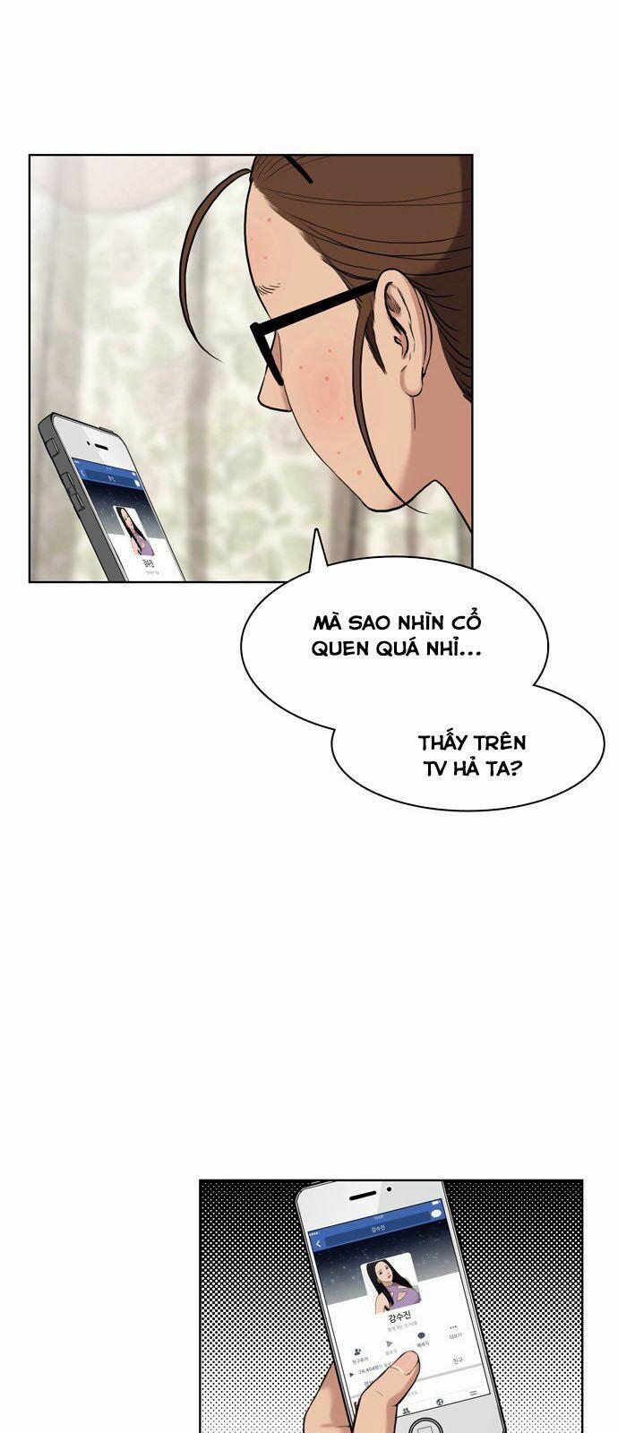 Nữ Thần Giáng Thế 11 trang 13