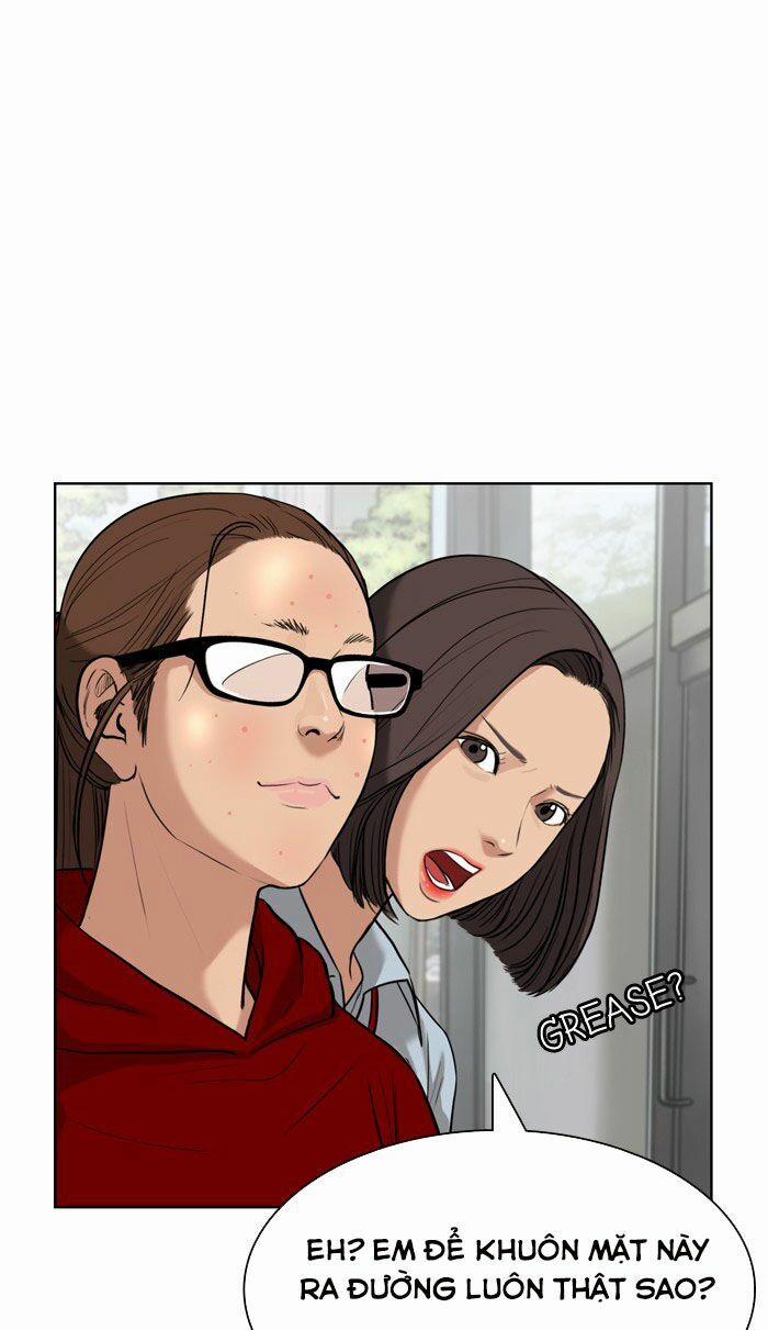 Nữ Thần Giáng Thế 12 trang 14