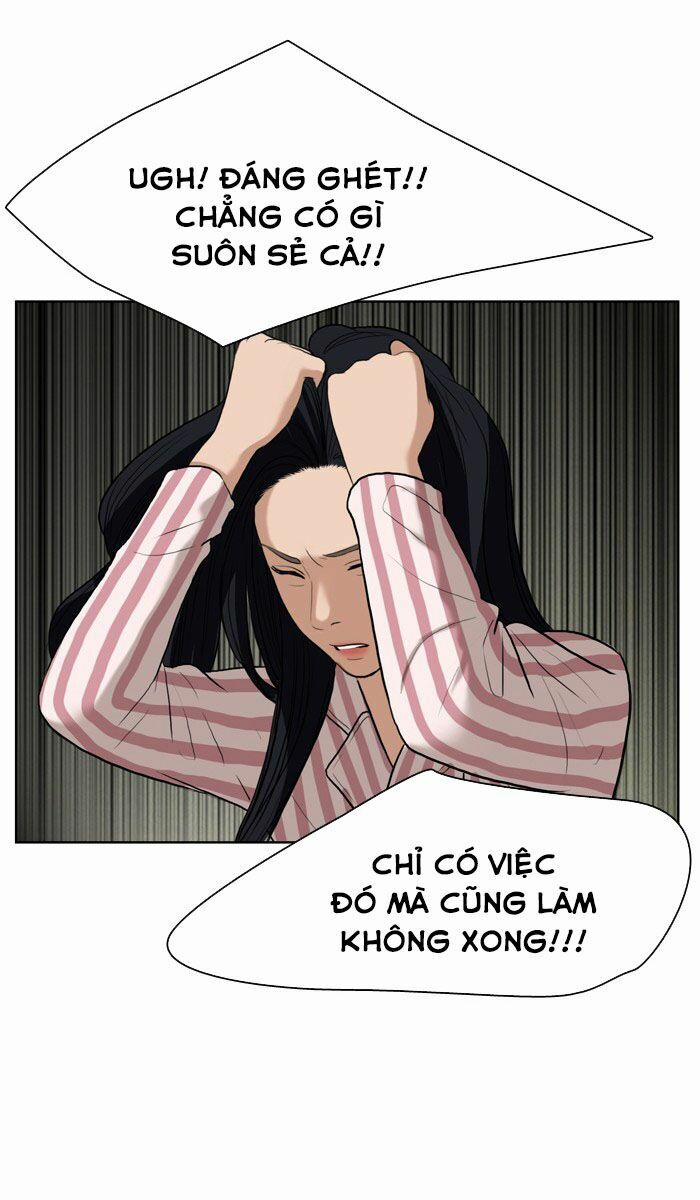 Nữ Thần Giáng Thế 15 trang 12